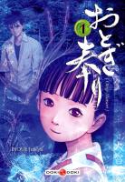 Lire Otogi Matsuri