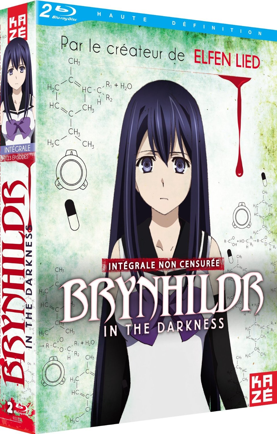 Gokukoku no Brynhildr (Brynhildr In The Darkness) Image by Karasu