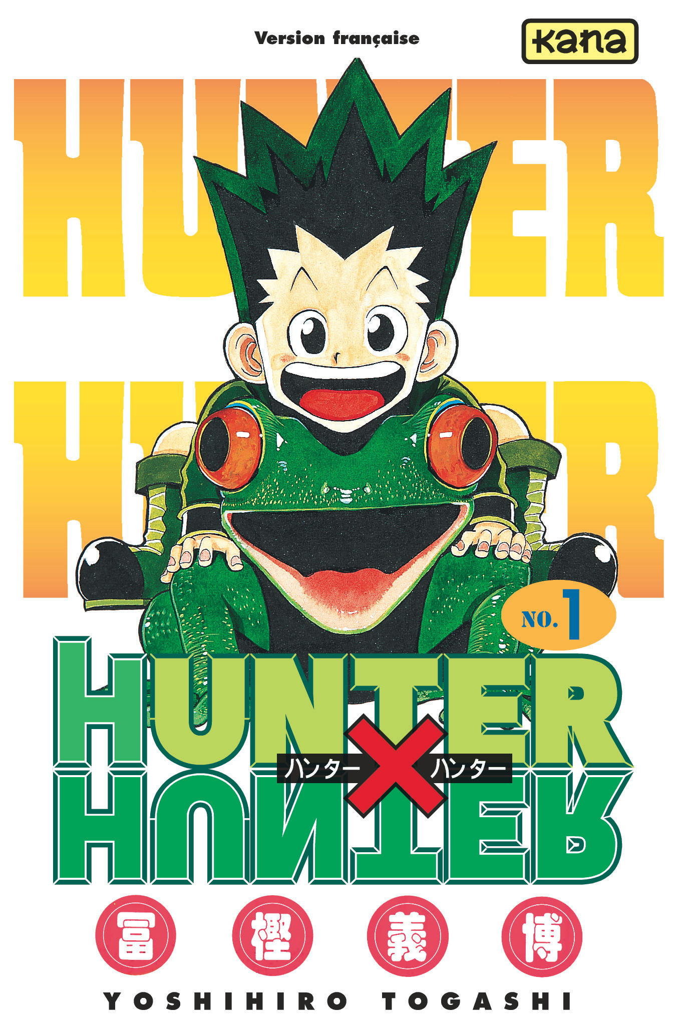 Hunter X Hunter Manga Manga Sanctuary