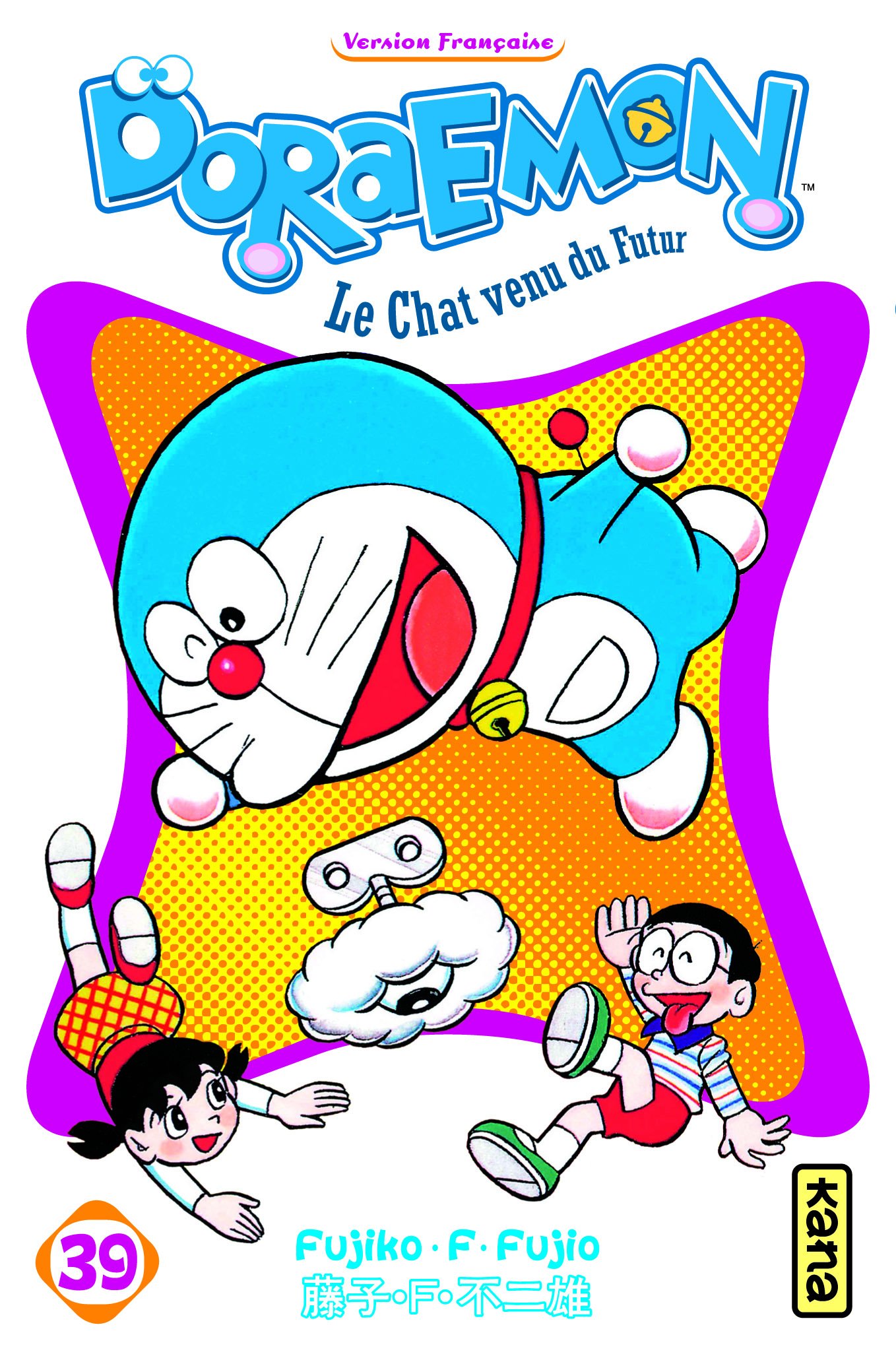 Doraemon 39 Simple Kana