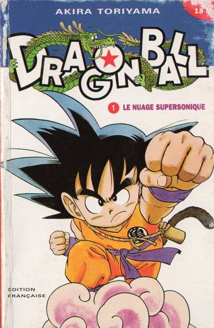 Dragon Ball Super Tome 21 : Date de sortie et couverture française