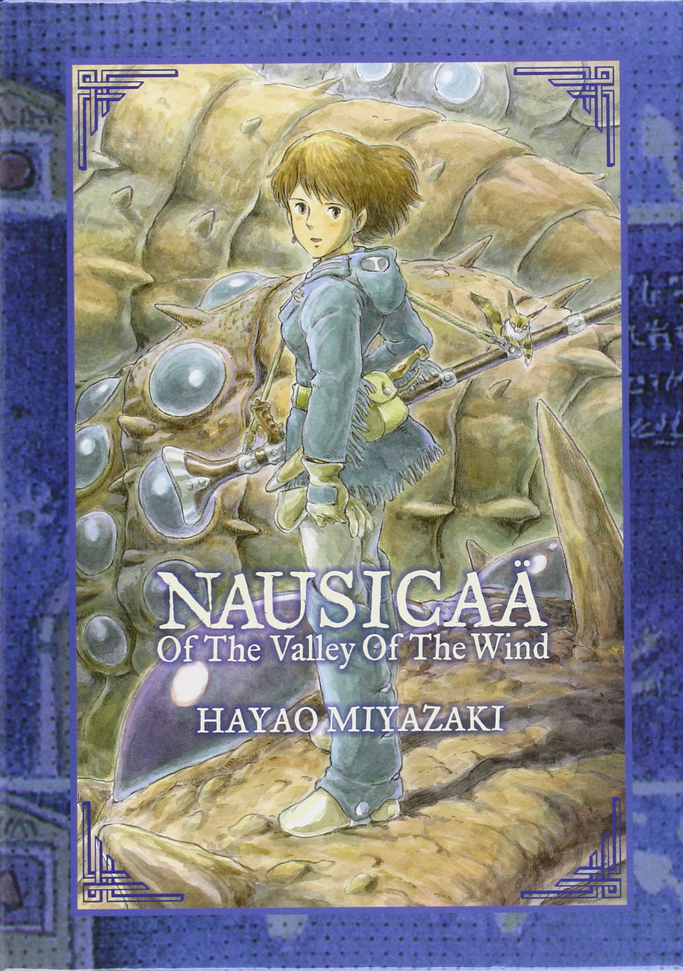 Nausicaä de la vallée du vent Tome 2 : Hayao Miyazaki - 2723469891 - Mangas  Seinen