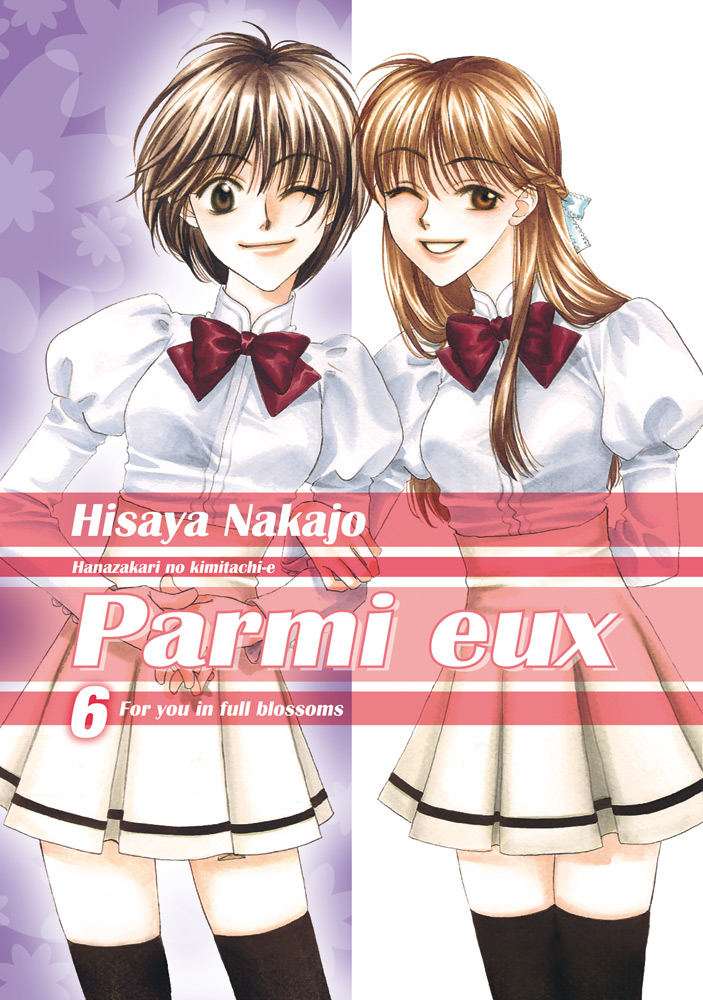 Parmi Eux Hanakimi 6 Deluxe Fran aise tonkam 