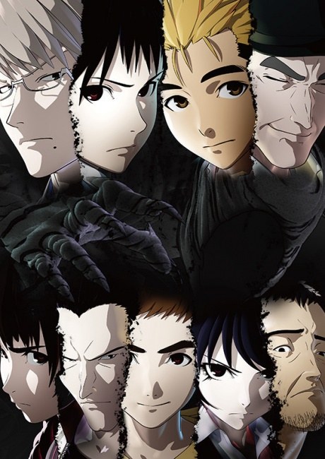 Ajin Anim&eacute;