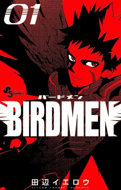 Birdmen 1