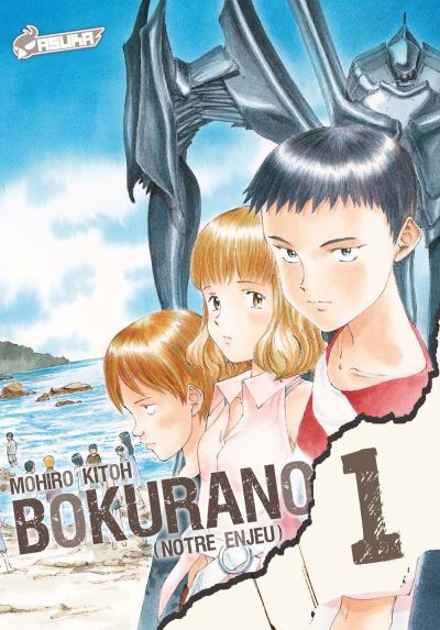 Bokurano 1