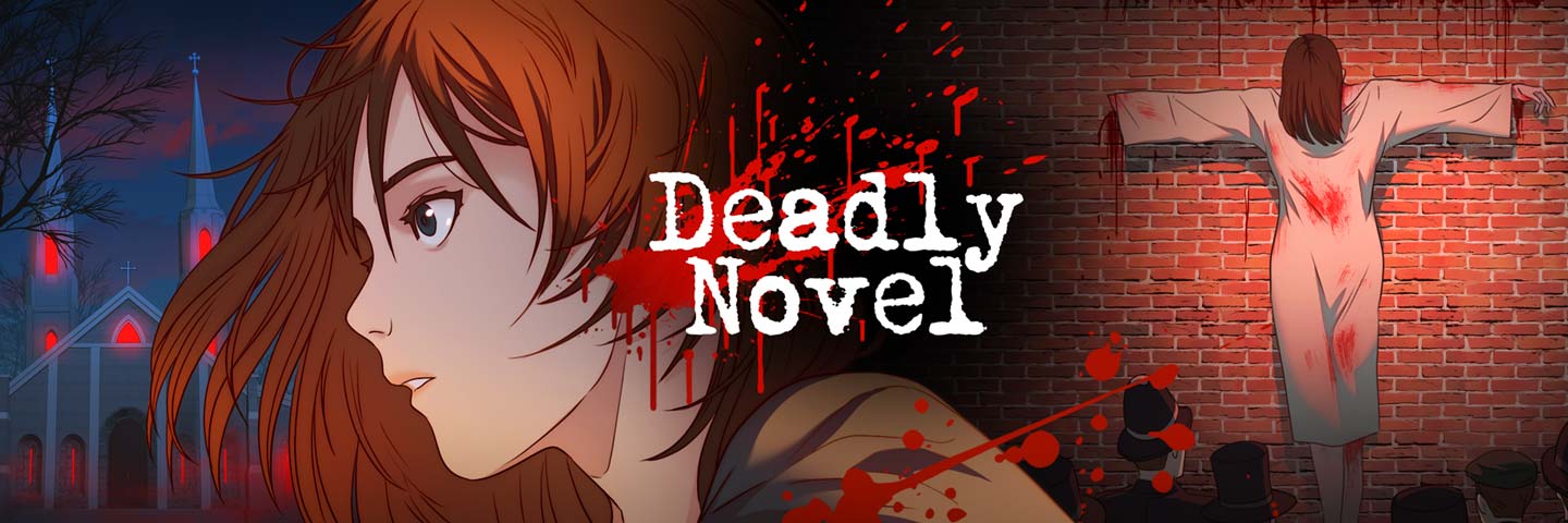 Deadly Novel