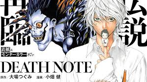 Death Note One-Shot