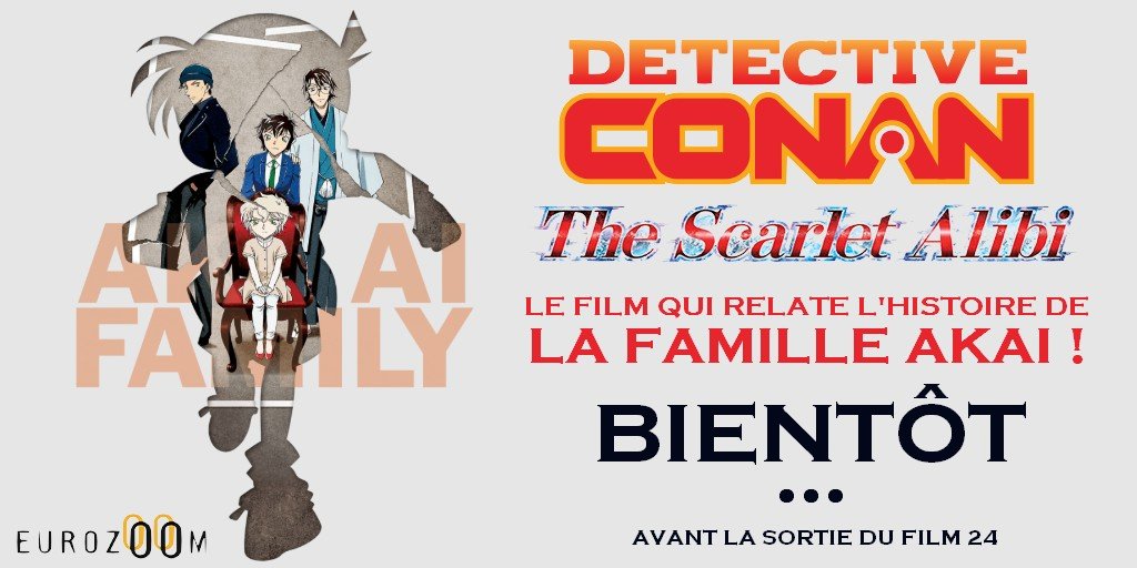 D&eacute;tective Conan The Scarlet Alibi Annonce France