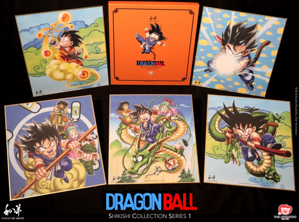 DB shikishi serie 1