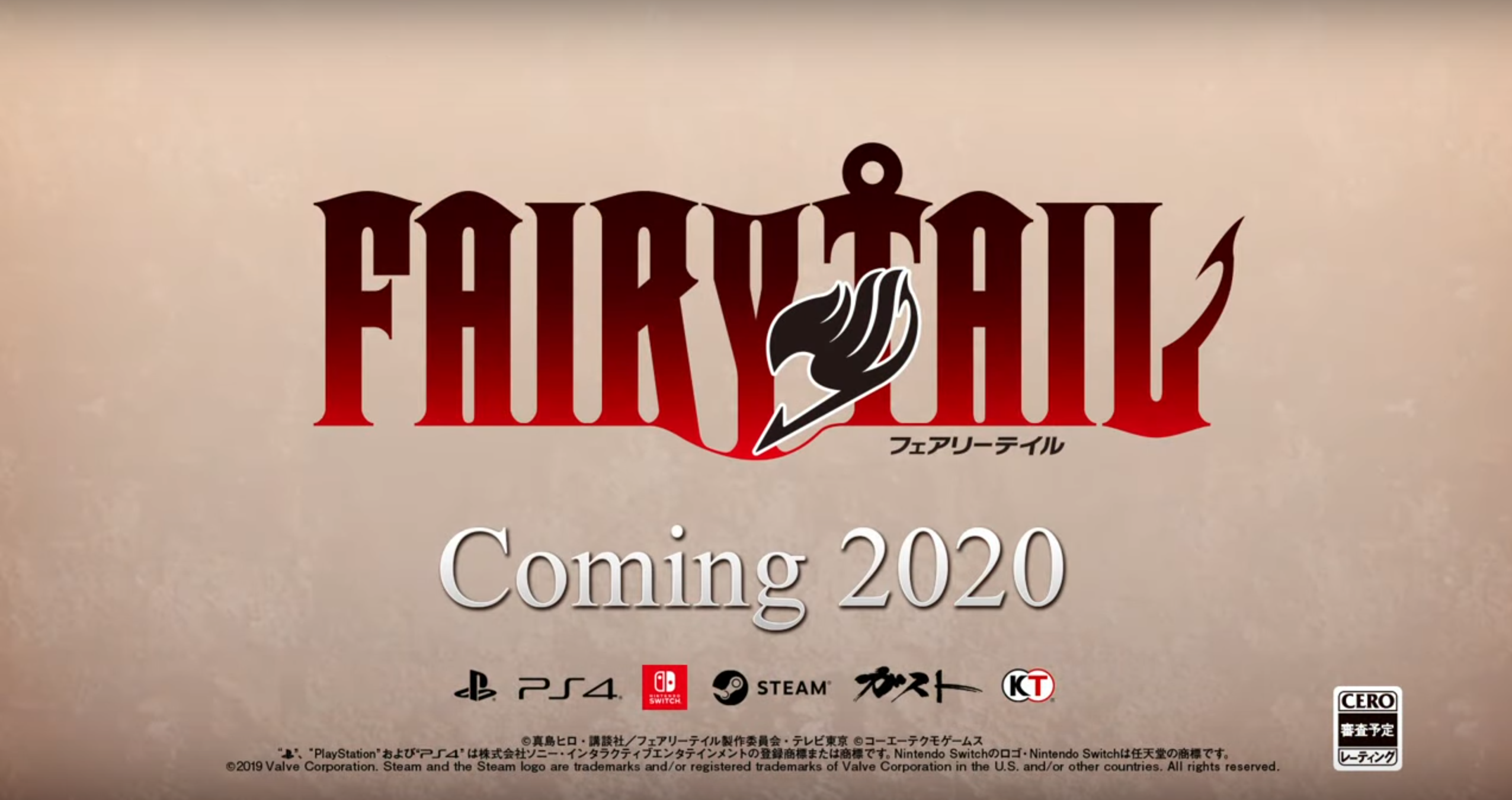 Fairy Tail Jeu Vidéo Annonce 