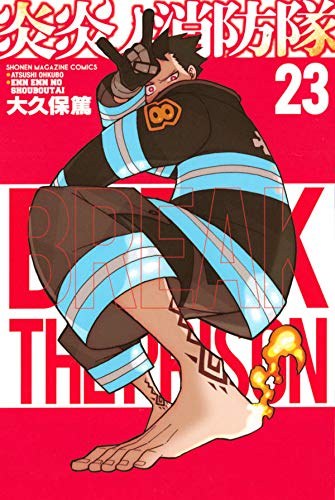Fire Force 23