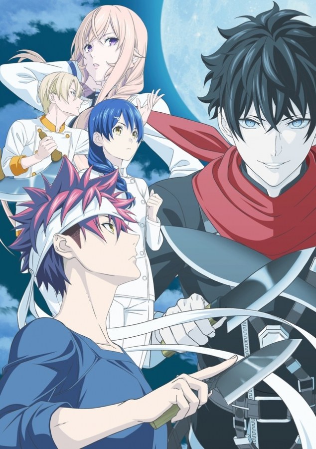 Food Wars S5 Visuel