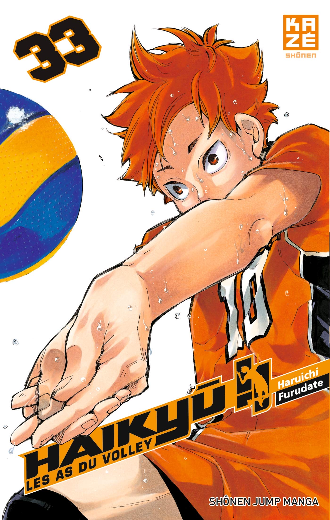 haikyu 33