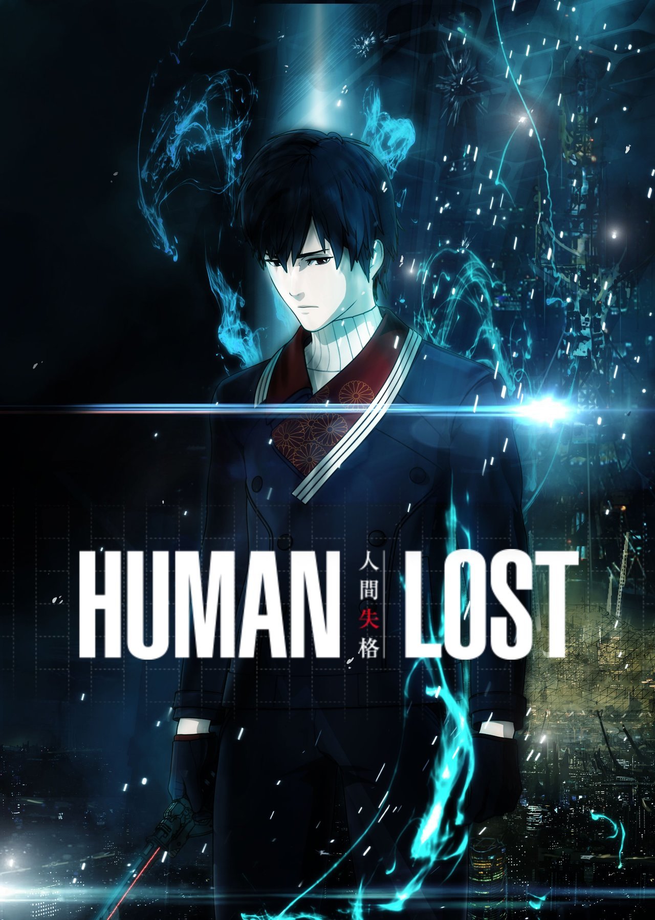 Human Lost Affiche