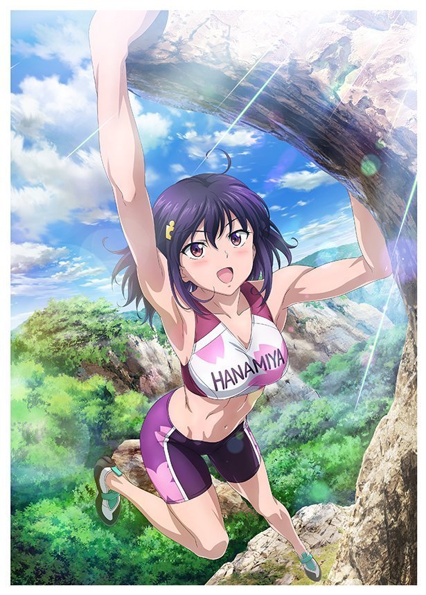 Iwa Kakeru ! - Climbing Girls Visuel