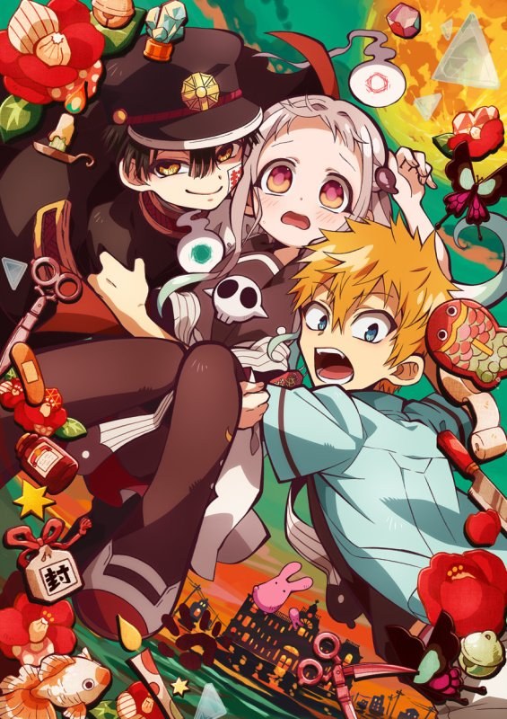 Jibaku Shounen Hanako-kun Affiche