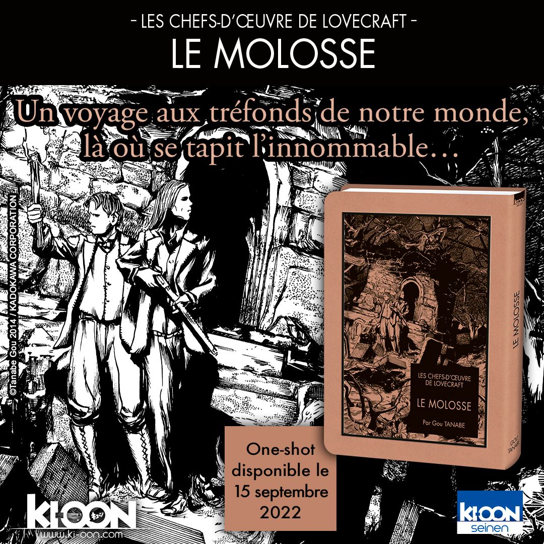 Le Molosse Le Molosse