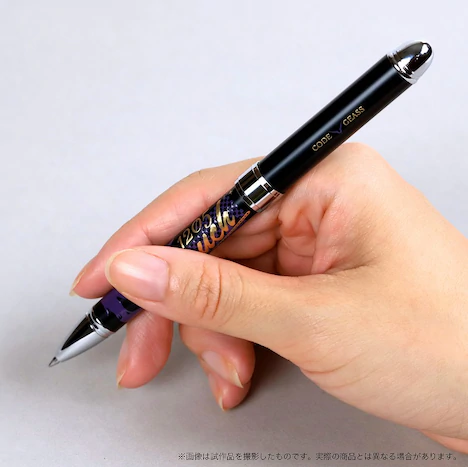 Lelouch Stylo
