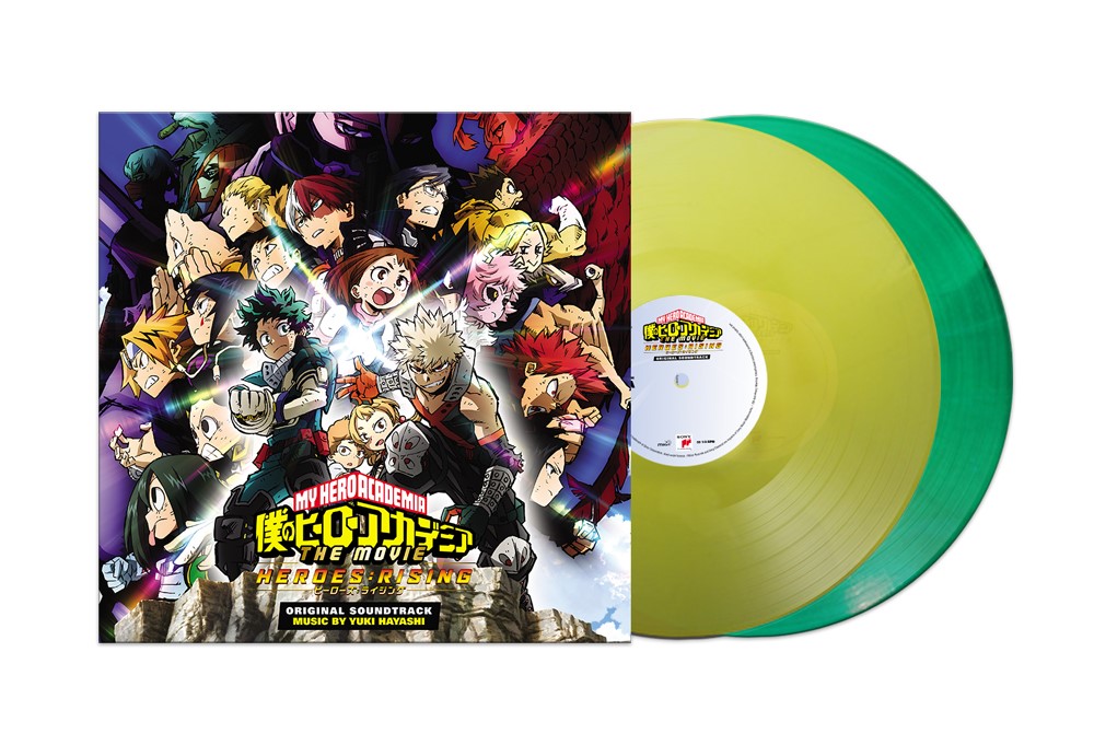 MHA Heroes Rising Vinyles