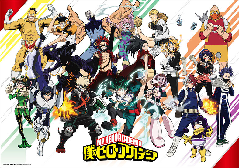 MHA S5 Visuel 2