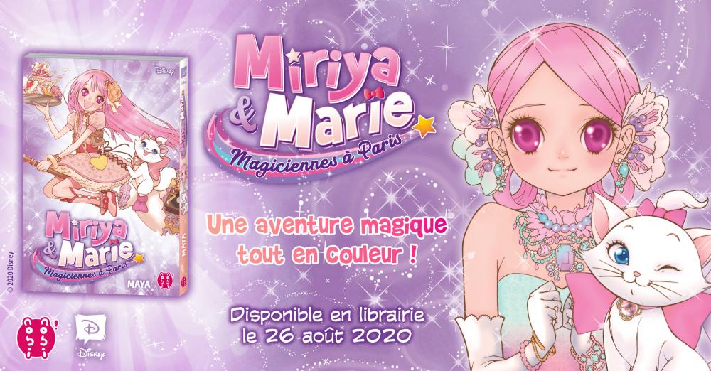 Miriya et Marie Annonce