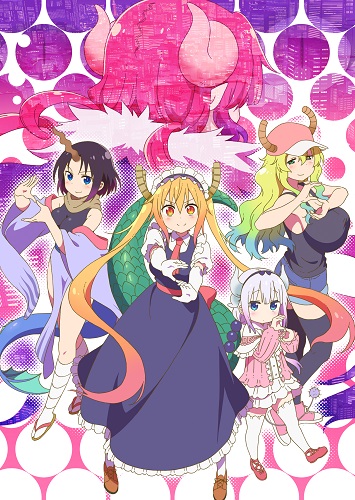 Miss Kobayashi Dragon Maid S Visuel
