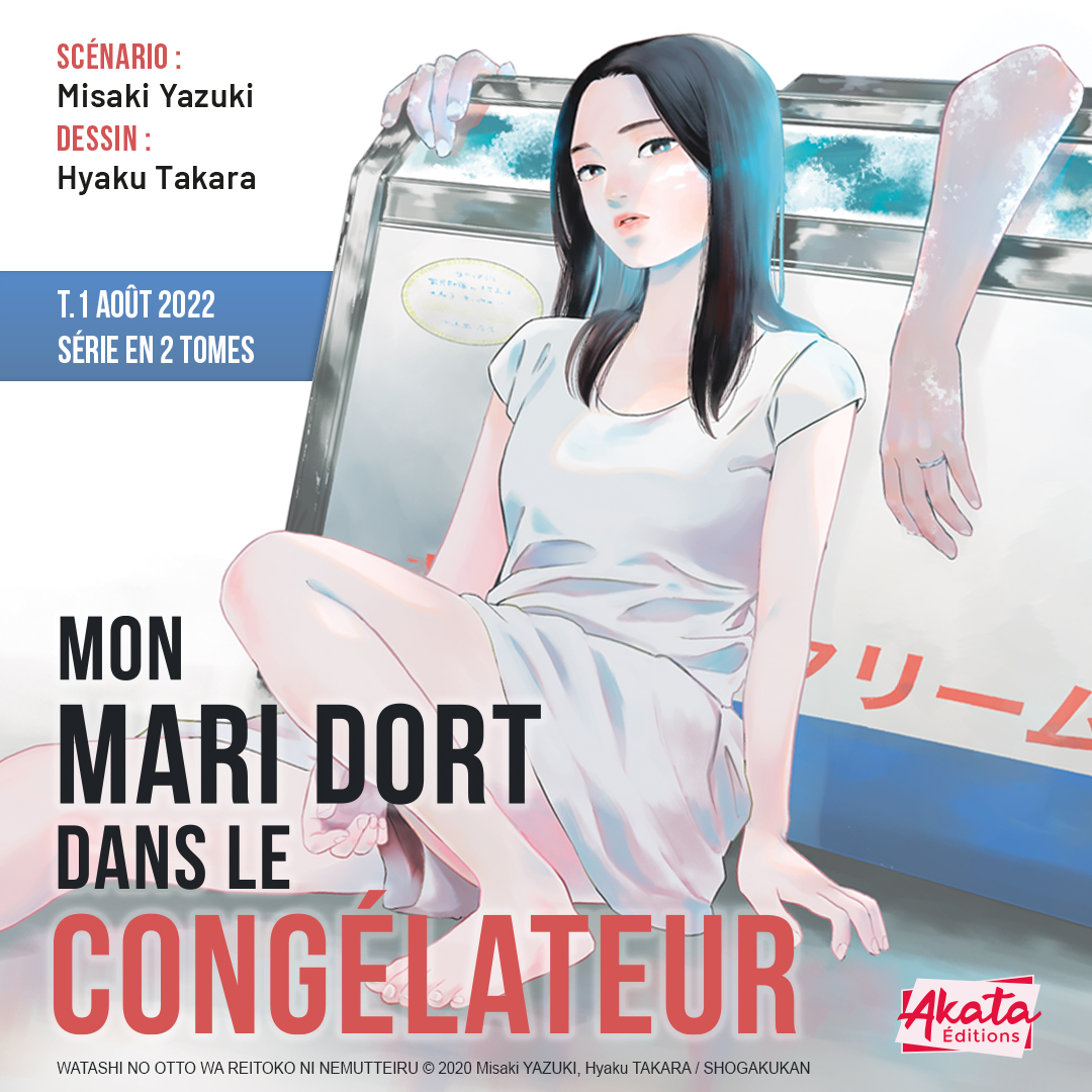 Mon mari dort dans le congélateur Mon mari dort dans le congélateur