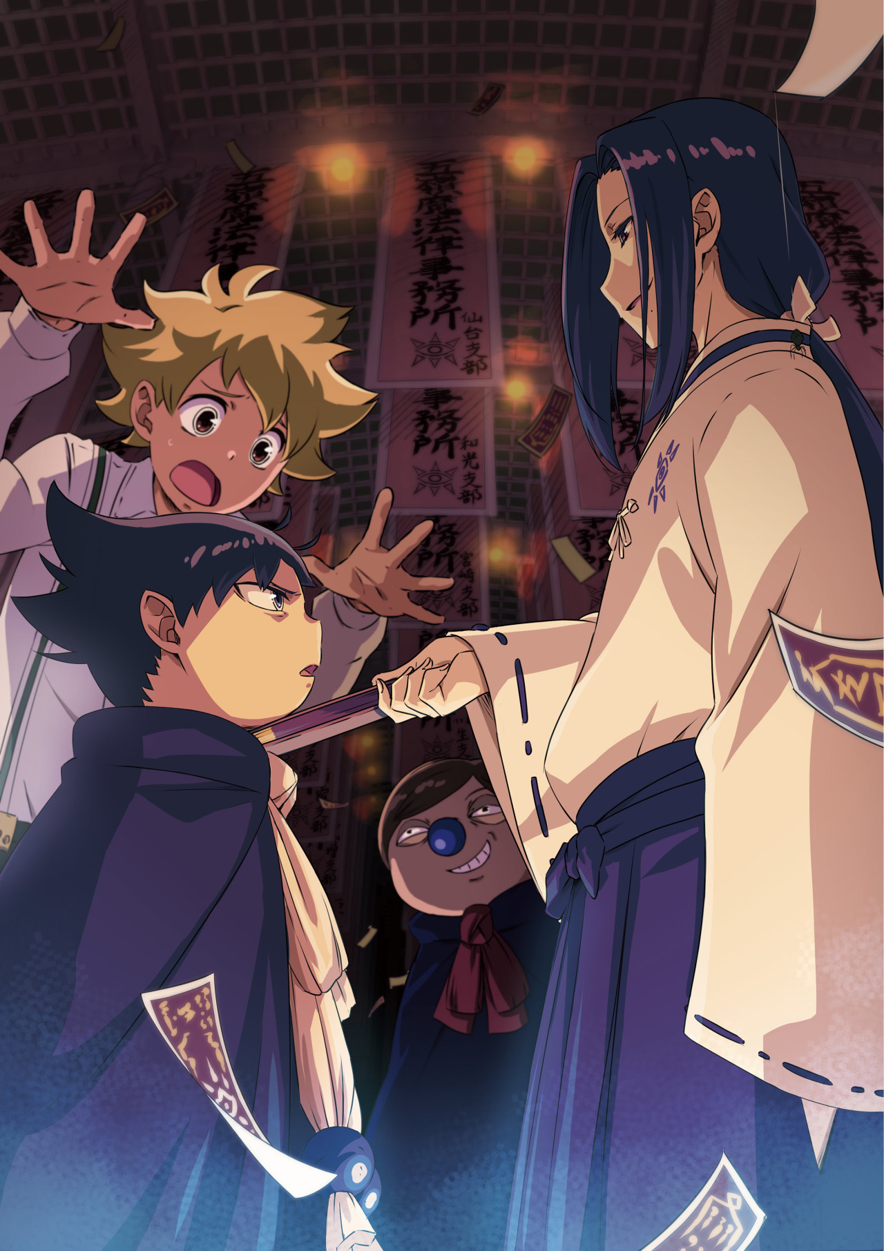 Muhyo to Roji S2 Affiche