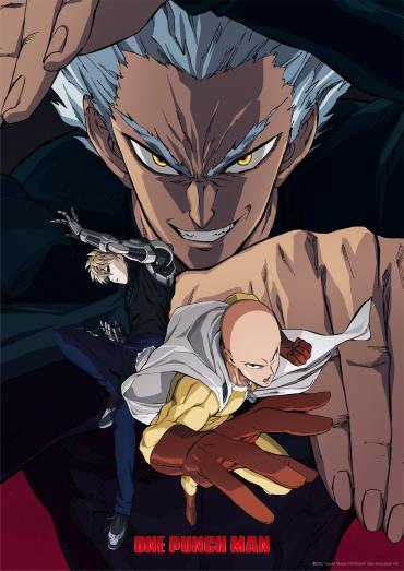 OPM S2 Affiche