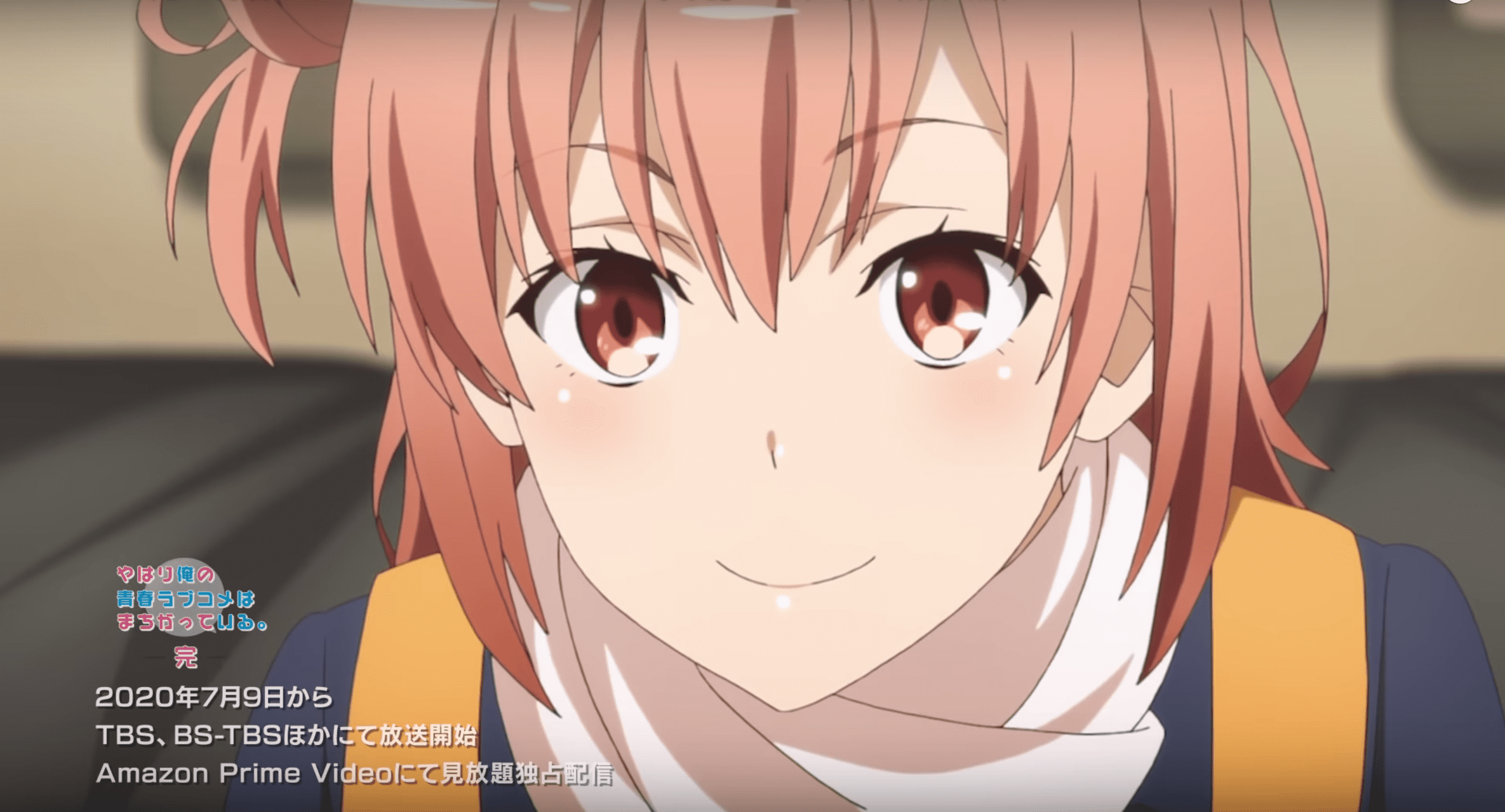 Oregairu S3 Yui