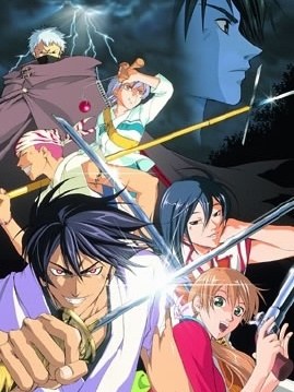 Samurai Deeper Kyo Anim&eacute;