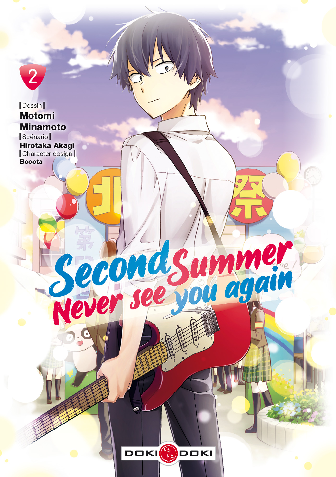 Second Summer Never See You Again 2