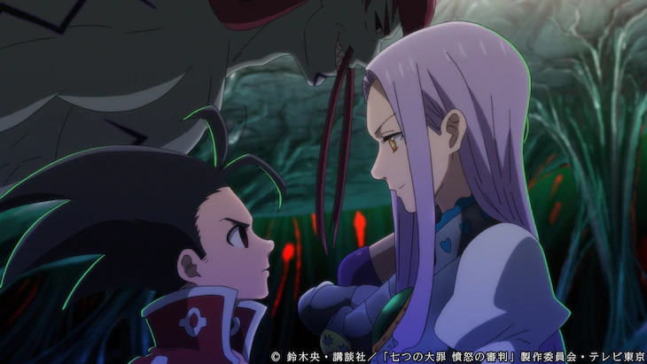 Seven Deadly Sins Saison Finale BA Screen