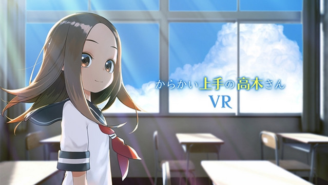 Takagi-San VR Annonce