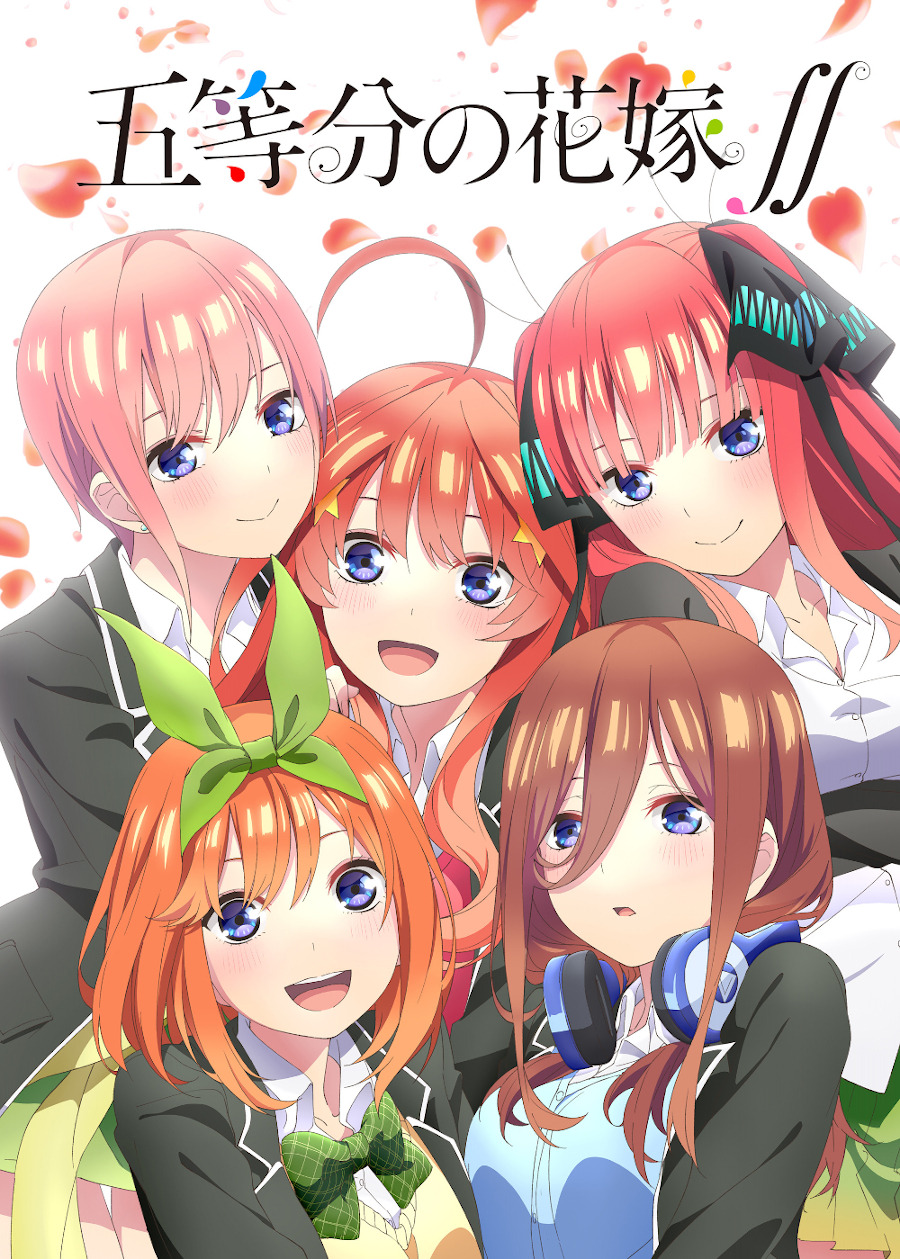 The Quintessential Quintuplets S2 Affiche