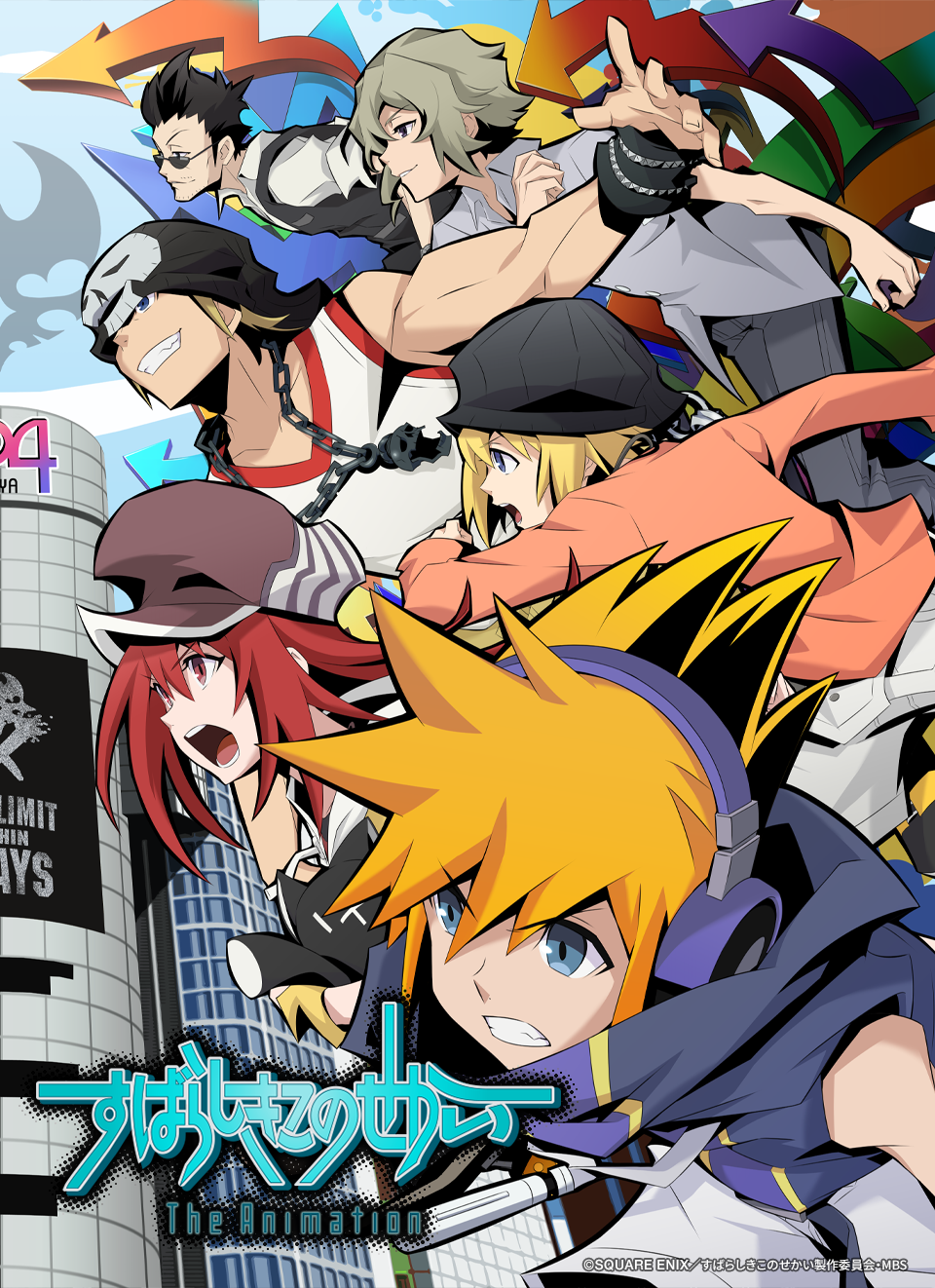 The World Ends With You Visuel 2