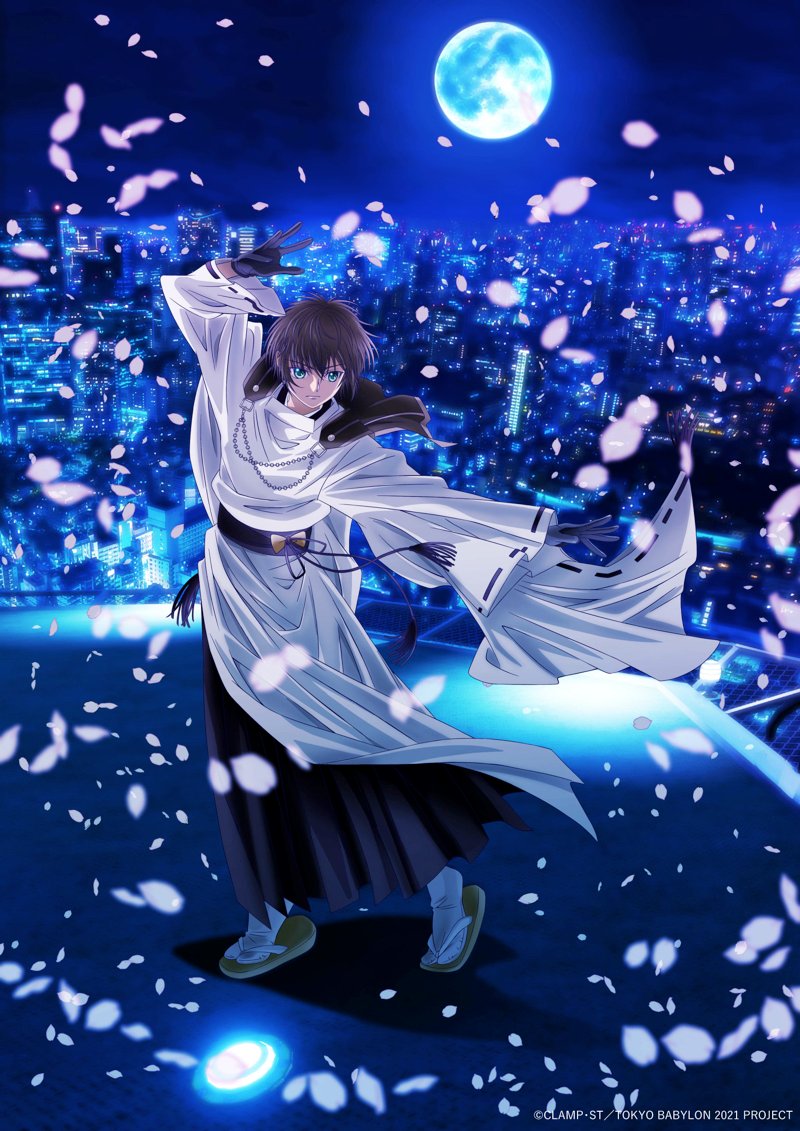 Tokyo Babylon 2021 Affiche