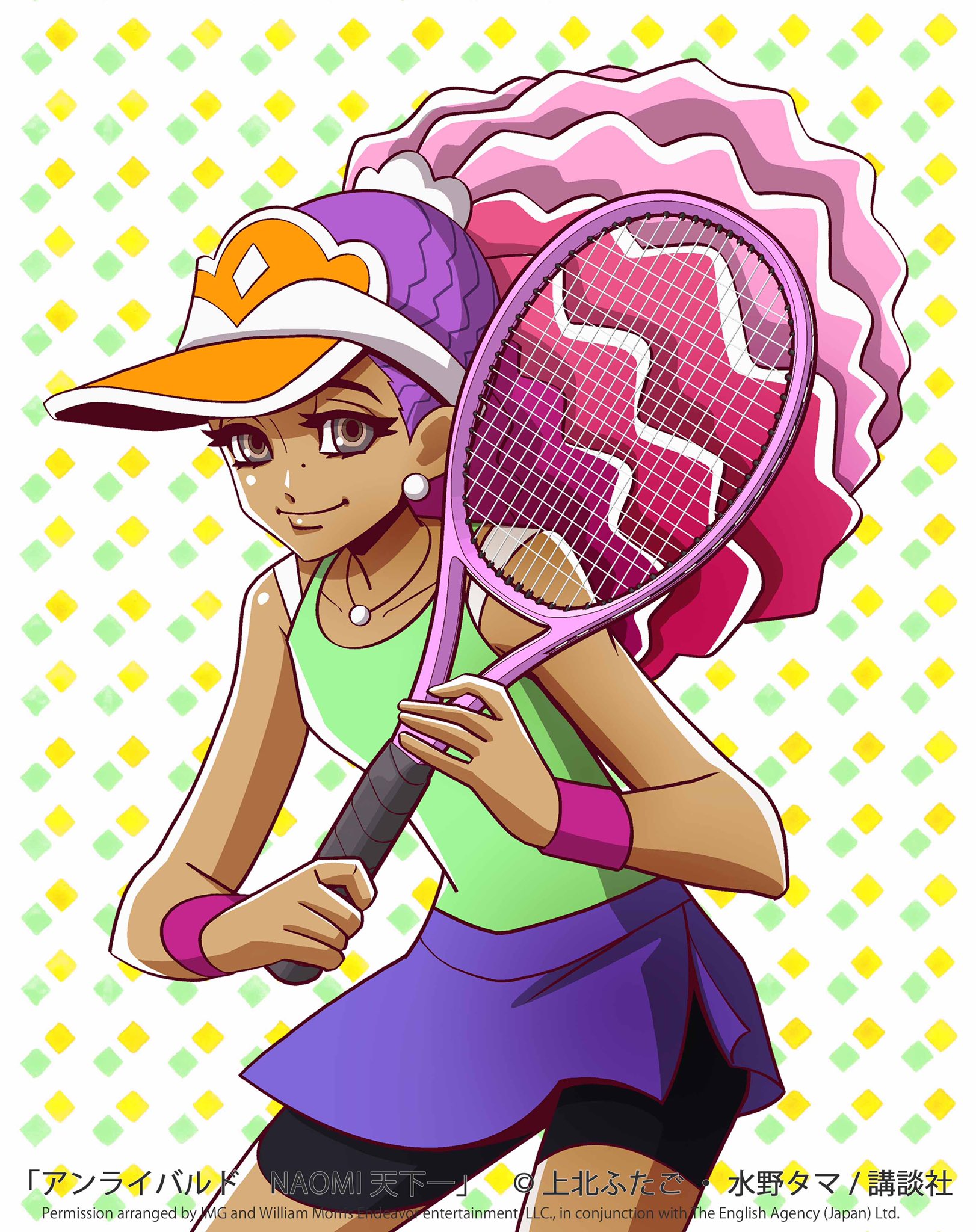 Unrivaled Naomi Tenka-ichi Visuel