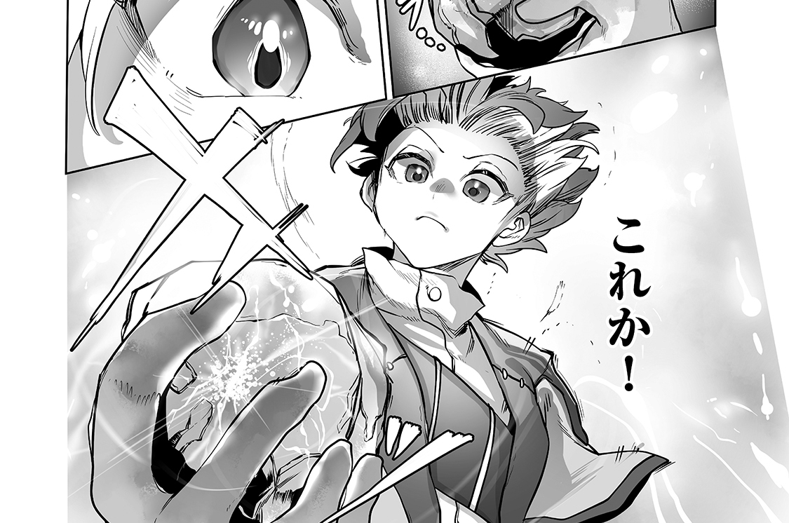 Dresseur dans un autre monde pokemon x isekai Dresseur dans un autre monde pokemon x isekai