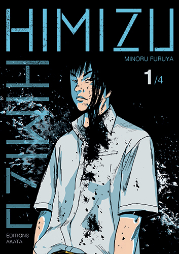 Himizu 1