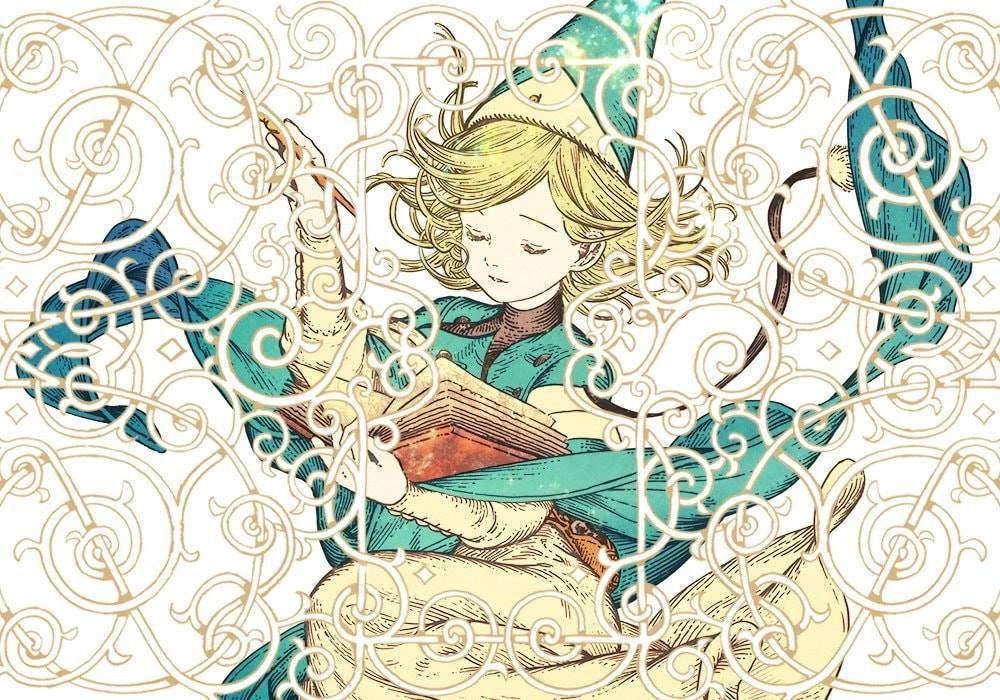 L'atelier des Sorciers