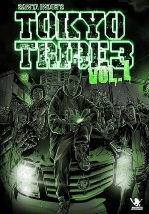 Tôkyô Tribe 3 Manga