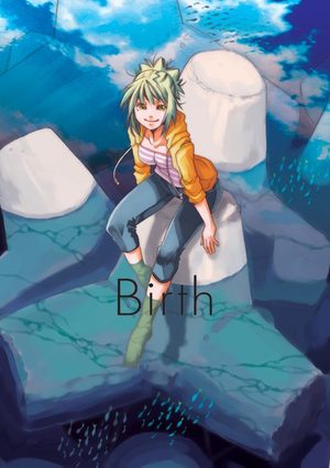 Kozue Amano - Birth (Illustration works 4) Artbook