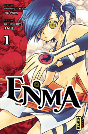 Enma Manga