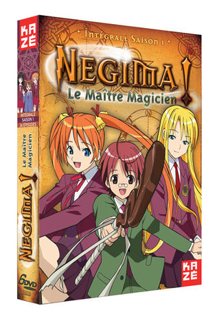 Negima, le Maître Magicien Série TV animée