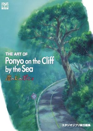 The art of Ponyo Artbook