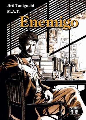 Enemigo Manga