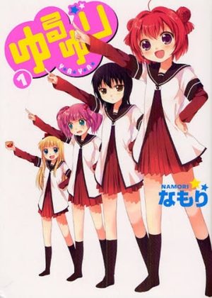 Yuru Yuri Manga