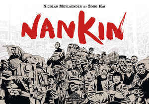 Nankin Manhua